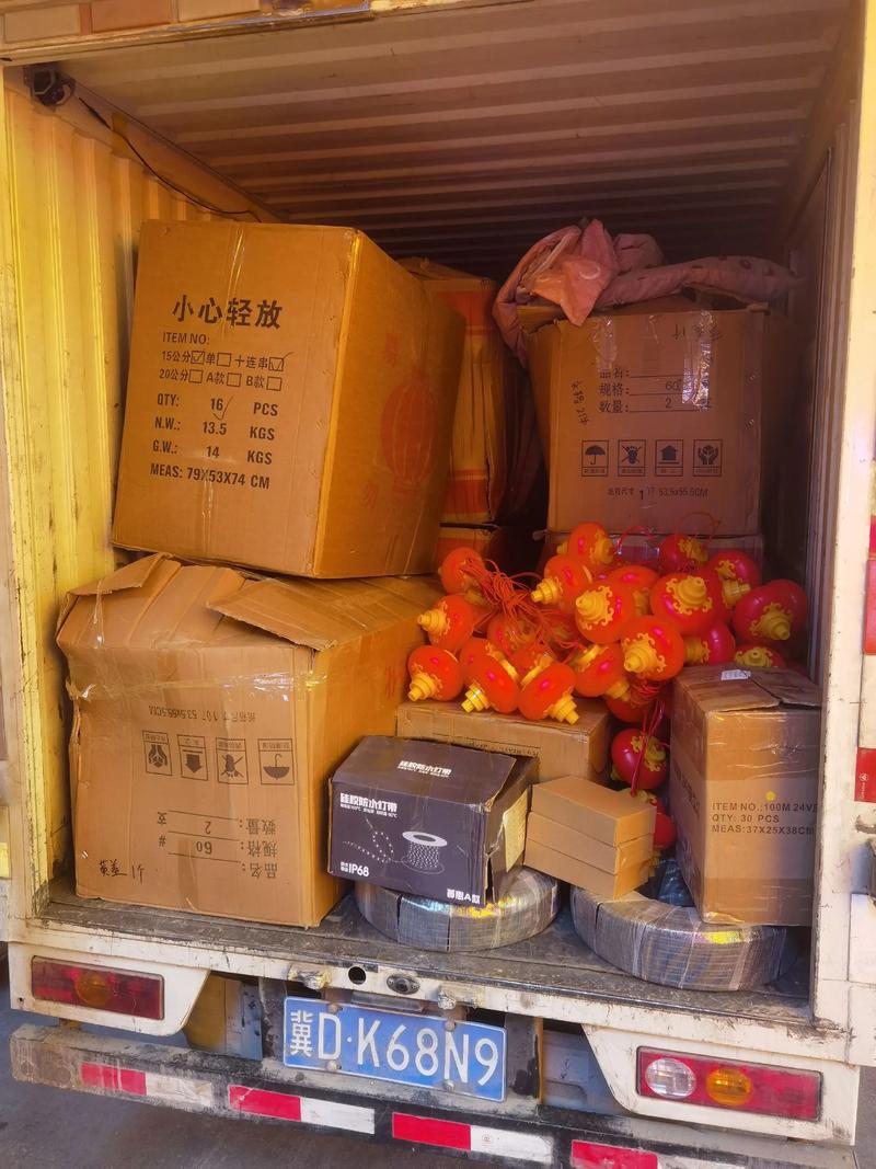 贸易代理行业动态
